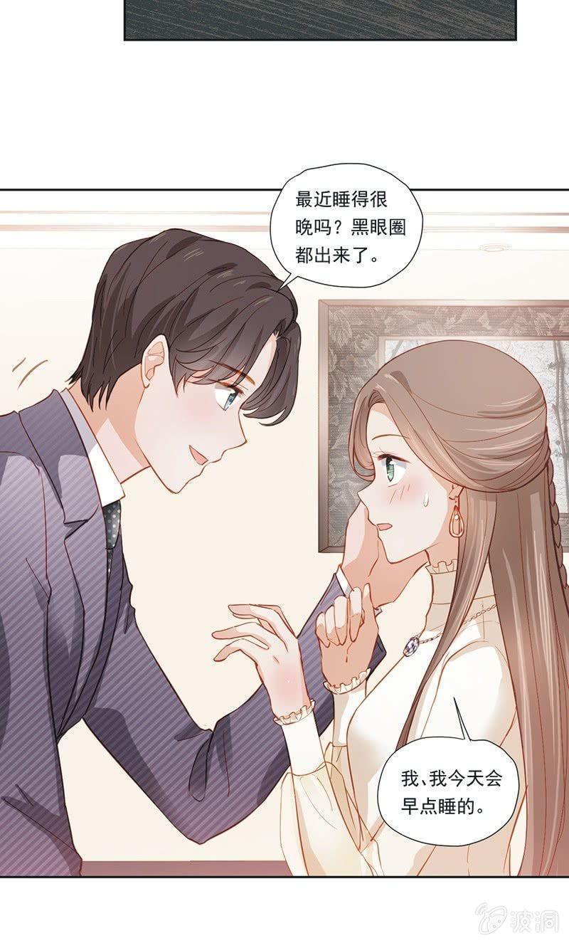 第十五话-第17话