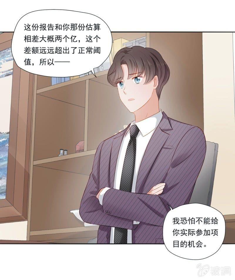 第十五话-第17话