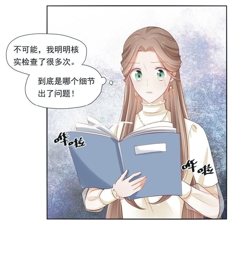 第十五话-第17话