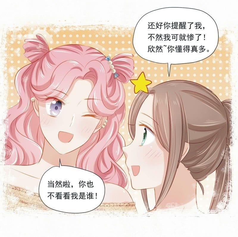 第十五话-第17话