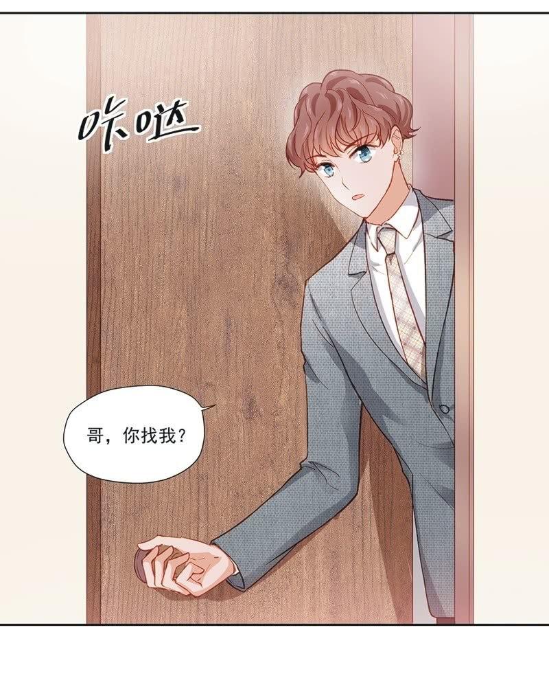 第十五话-第17话