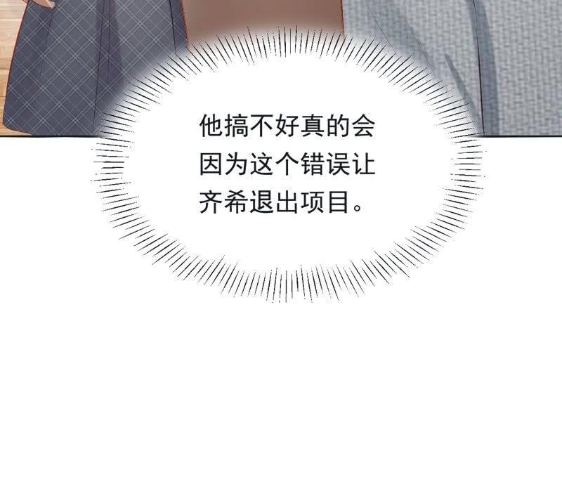 第十五话-第17话