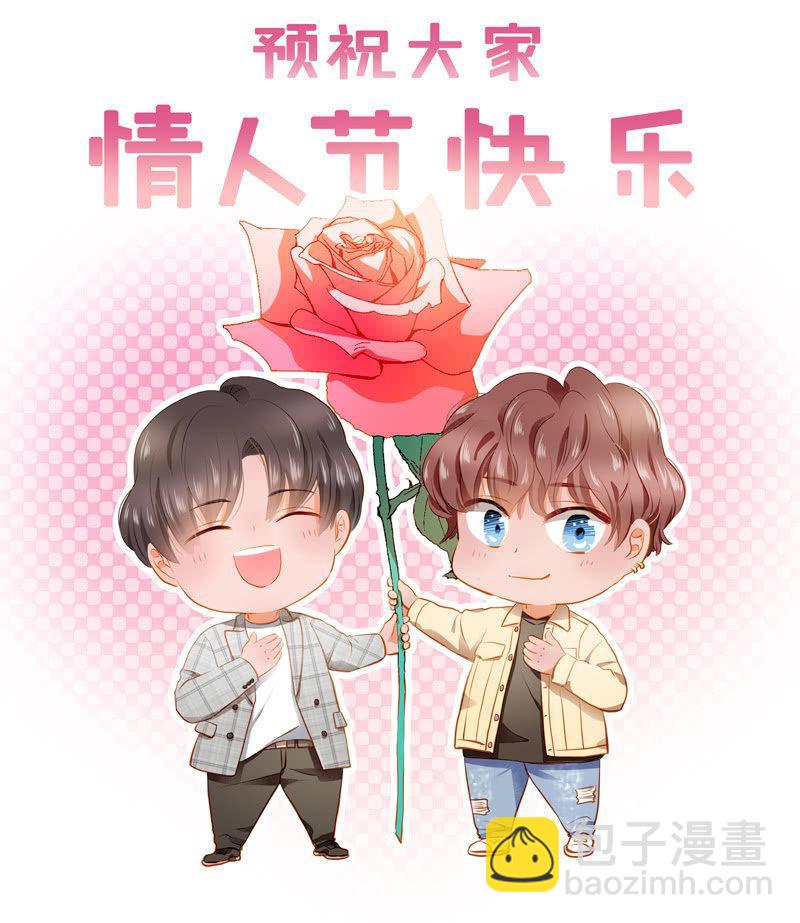 第十五话-第17话