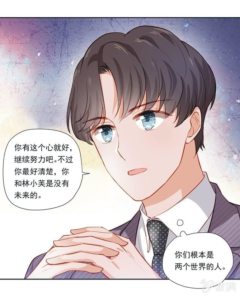 第十五话-第17话