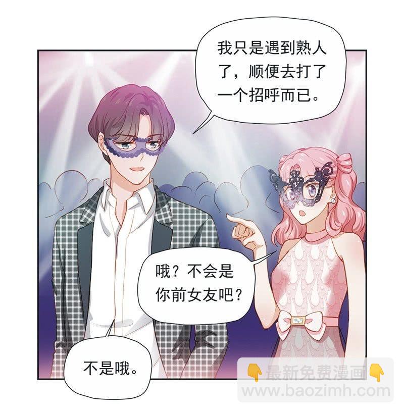 第十七话-第19话