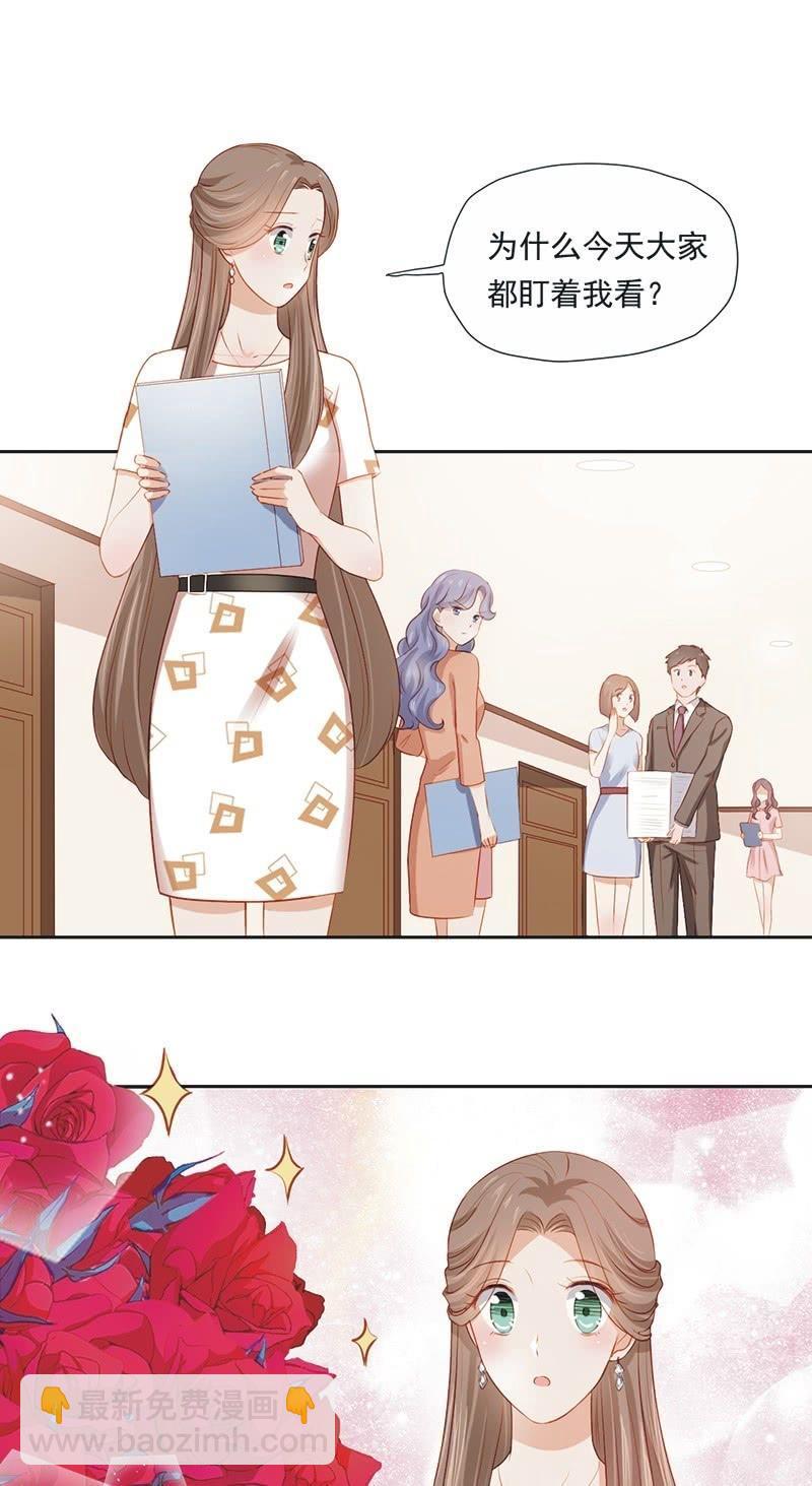 第十七话-第19话