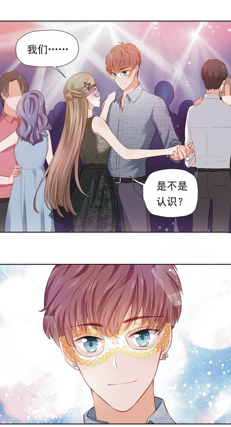 第十七话-第19话