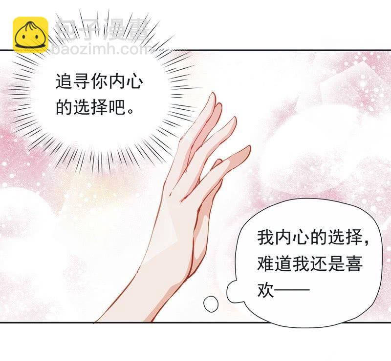 第十七话-第19话