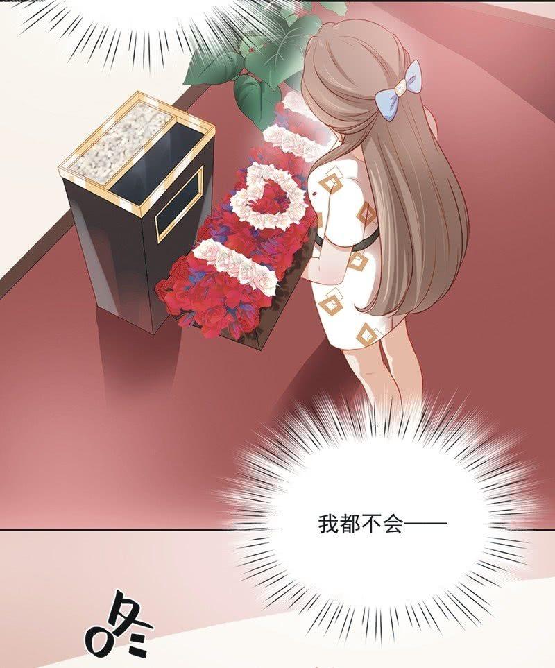 第十七话-第19话