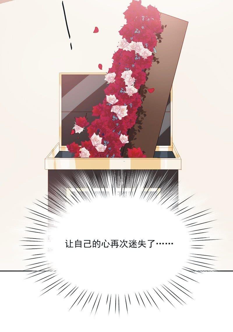 第十七话-第19话