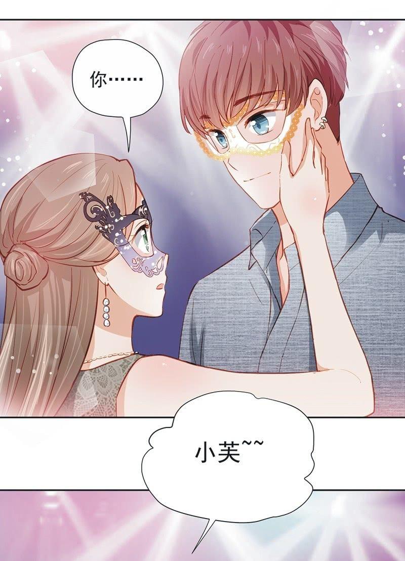 第十七话-第19话