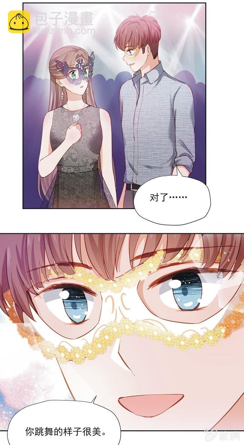 第十七话-第19话