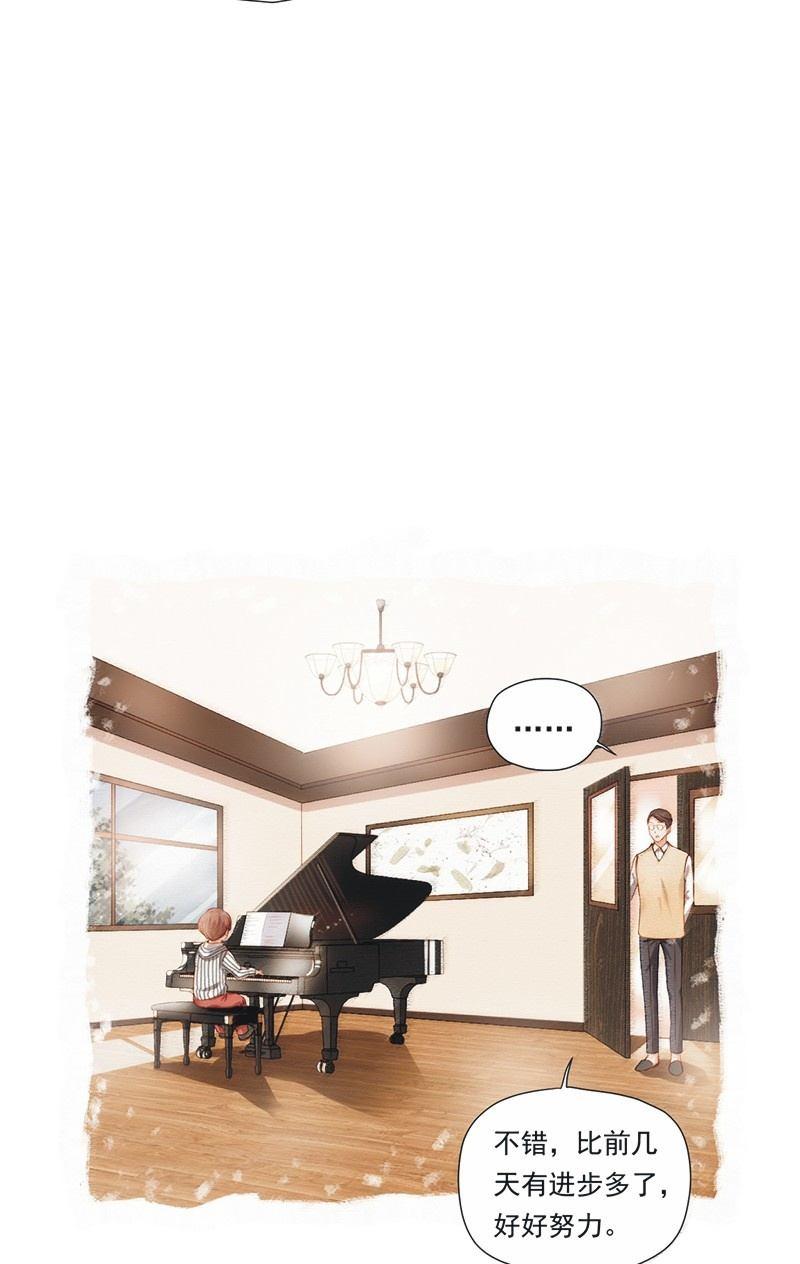 第十九话-第21话