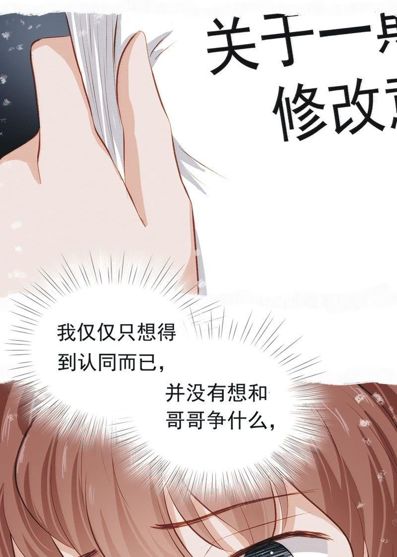 第十九话-第21话