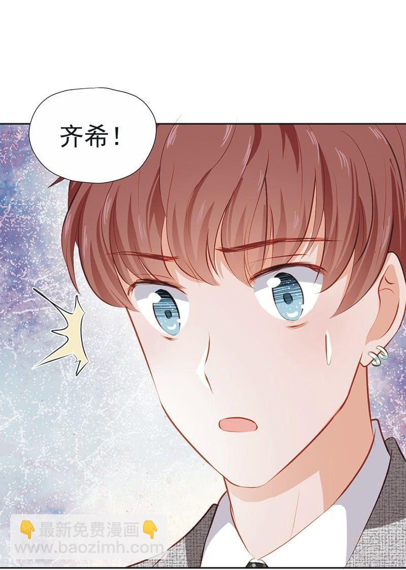 第十九话-第21话