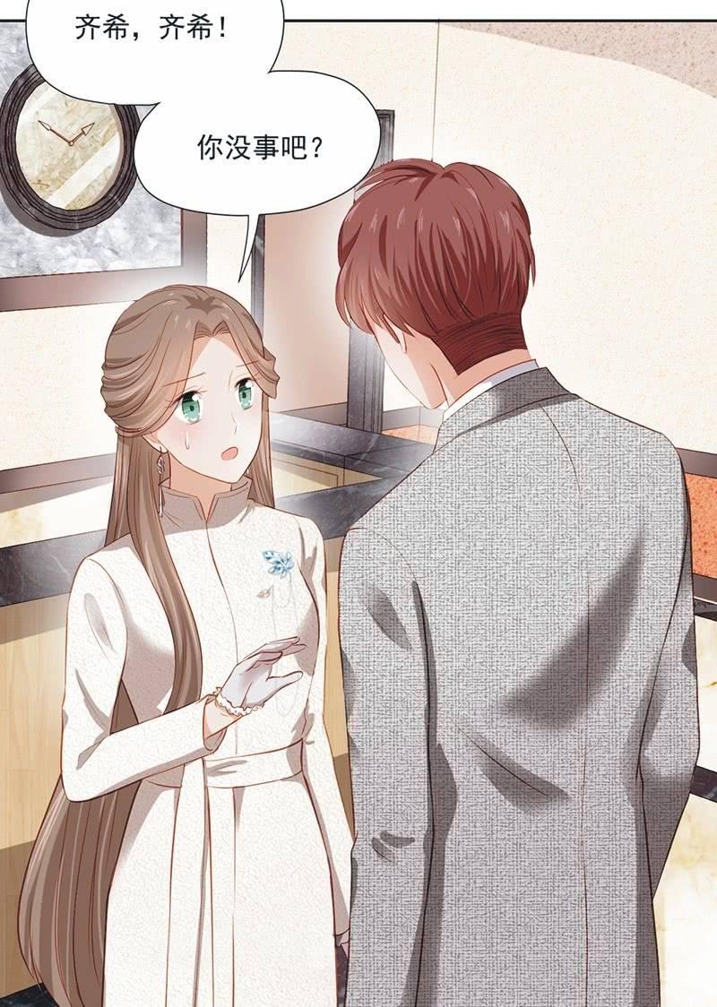 第十九话-第21话