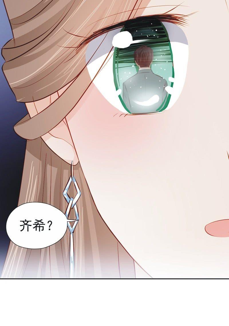 第十九话-第21话