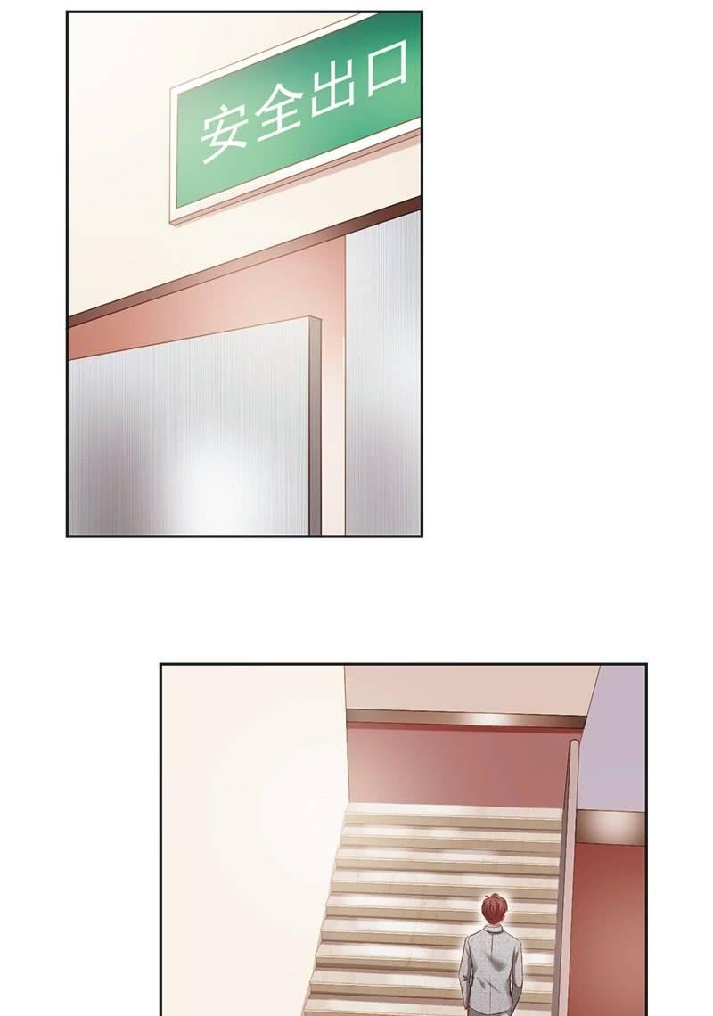 第十九话-第21话