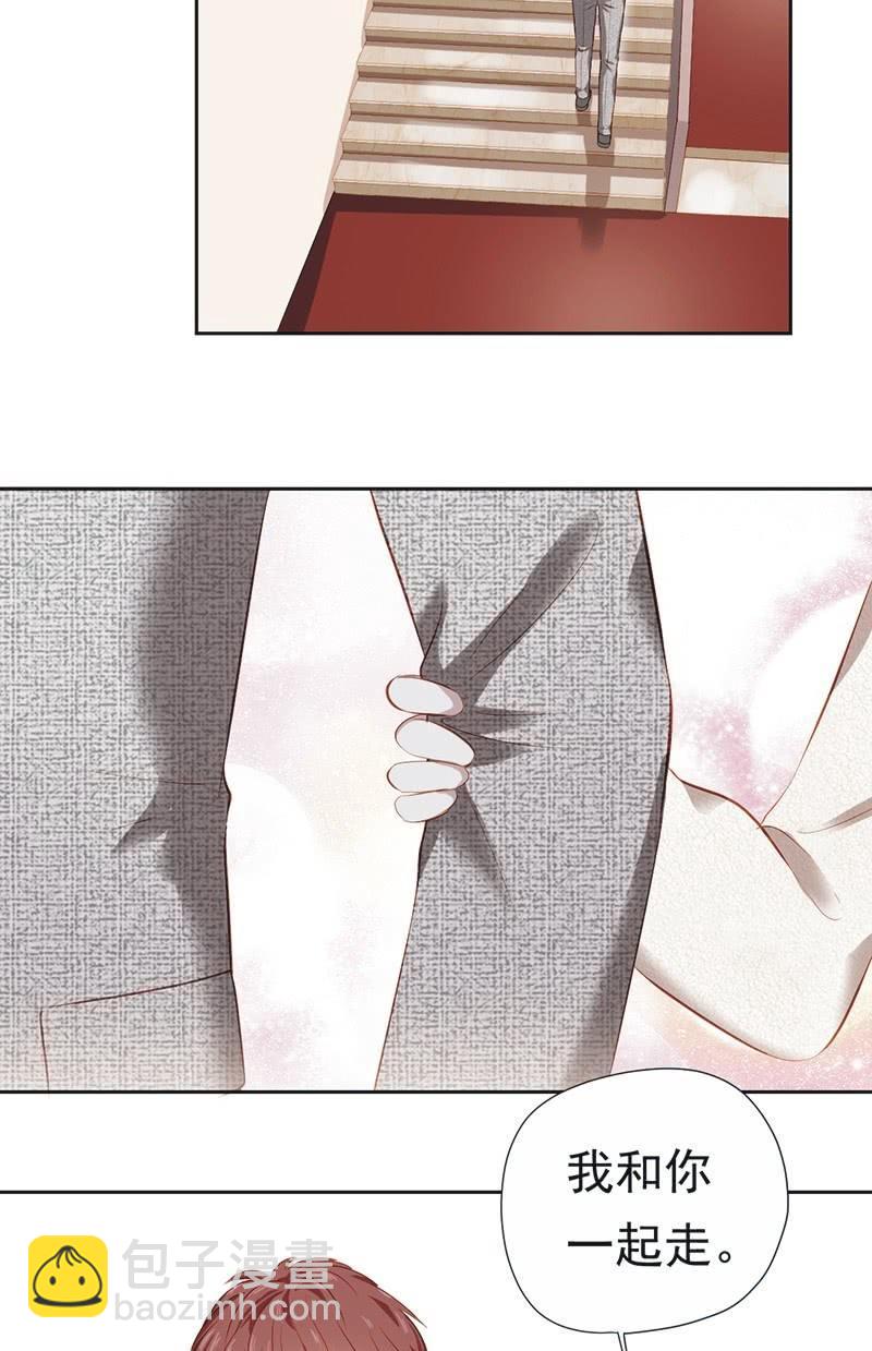 第十九话-第21话