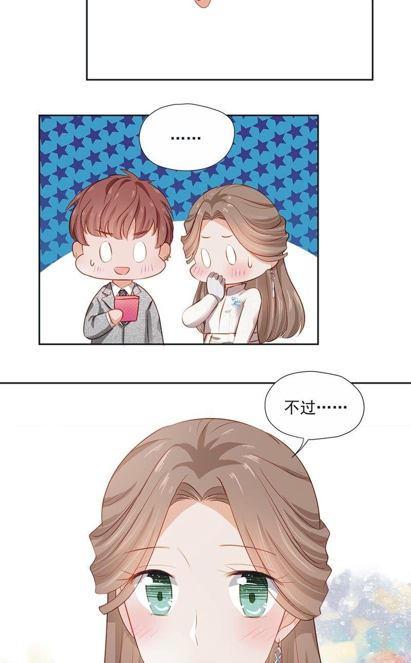 第十九话-第21话