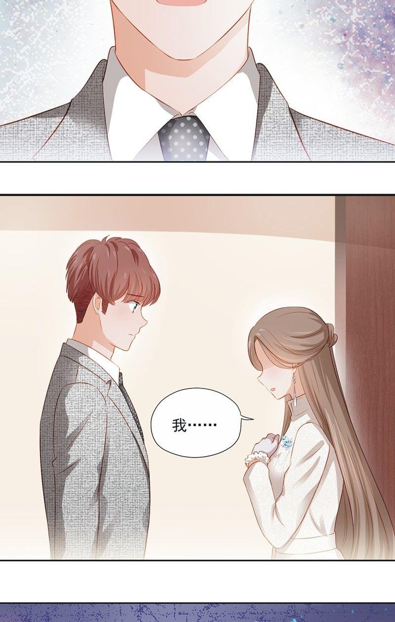 第十九话-第21话