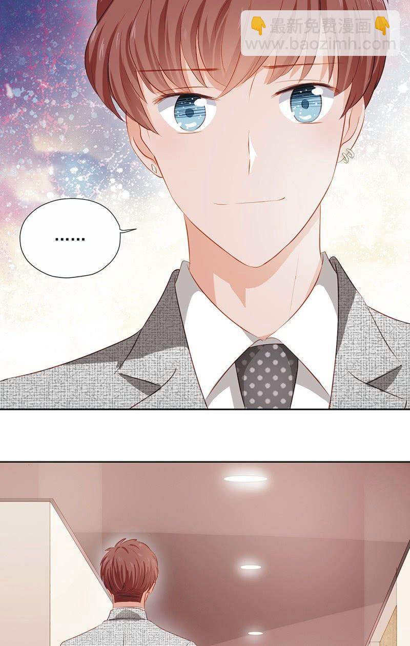 第十九话-第21话