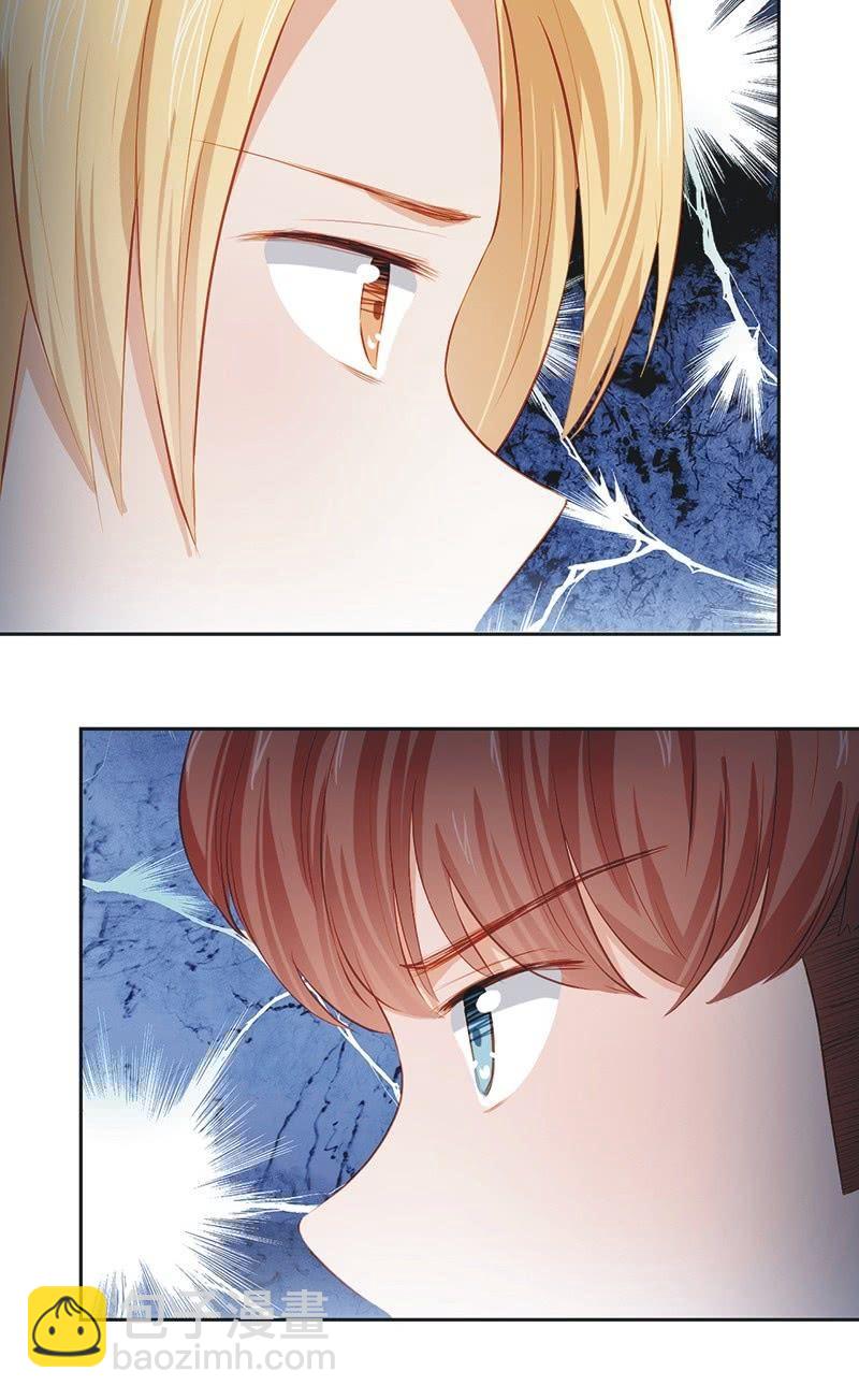 第十九话-第21话