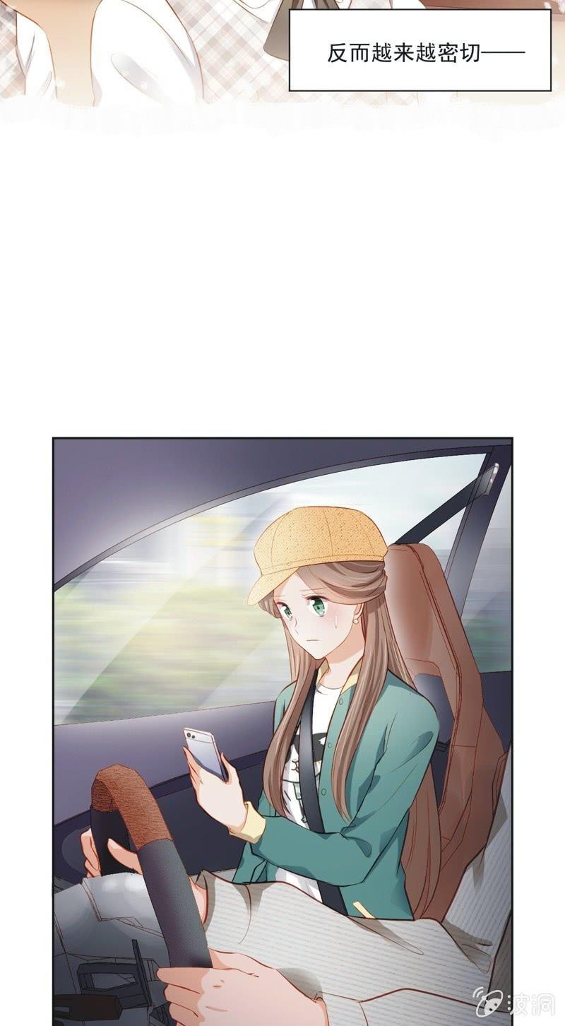 第二十一话-第23话