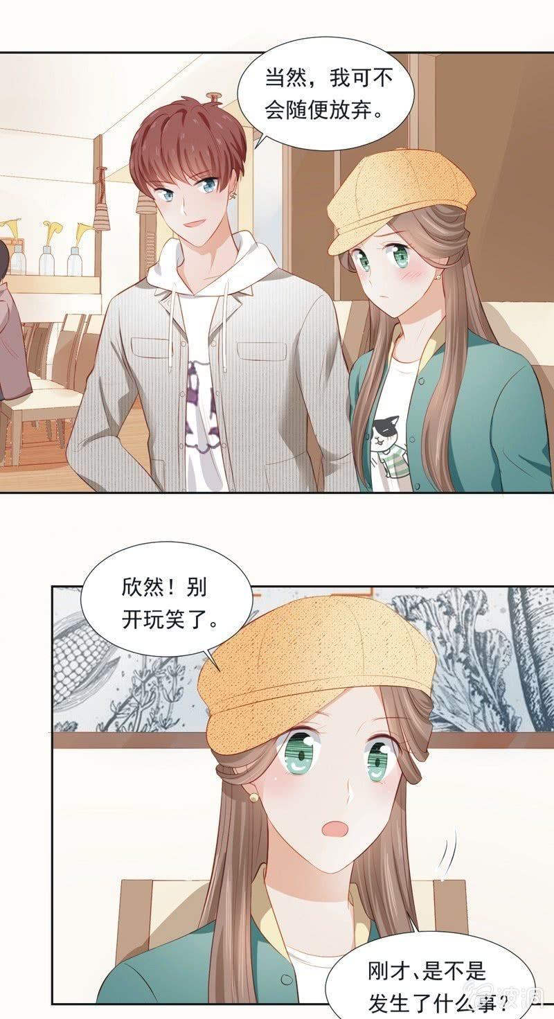 第二十一话-第23话