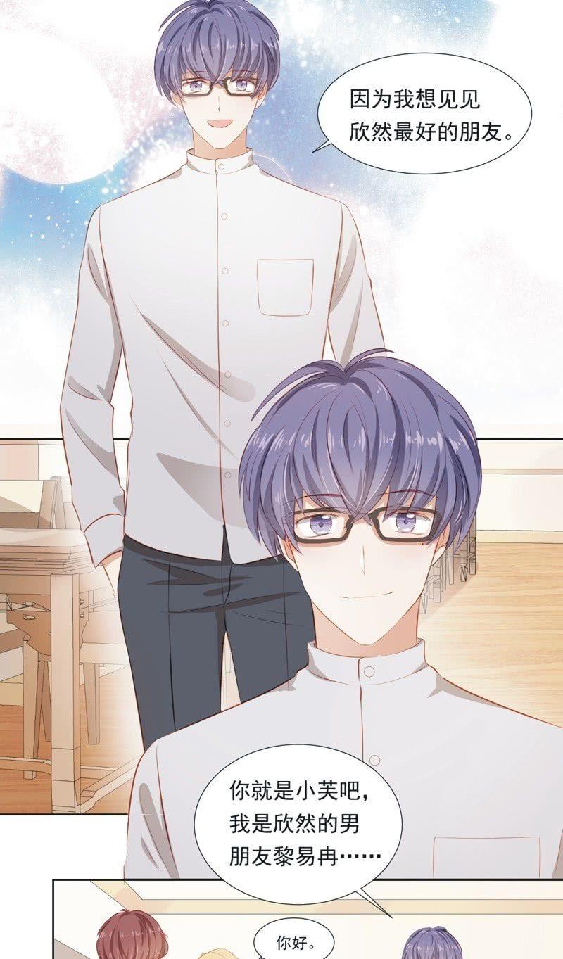 第二十一话-第23话