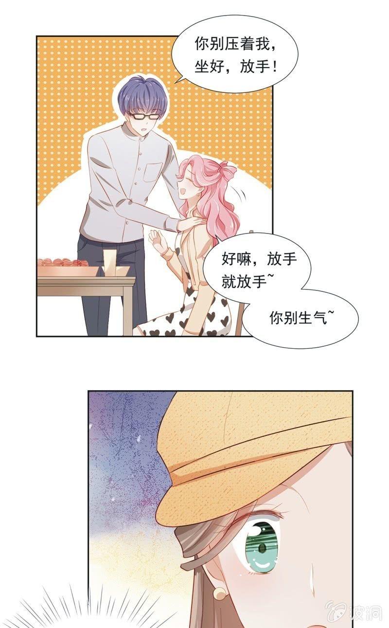 第二十一话-第23话