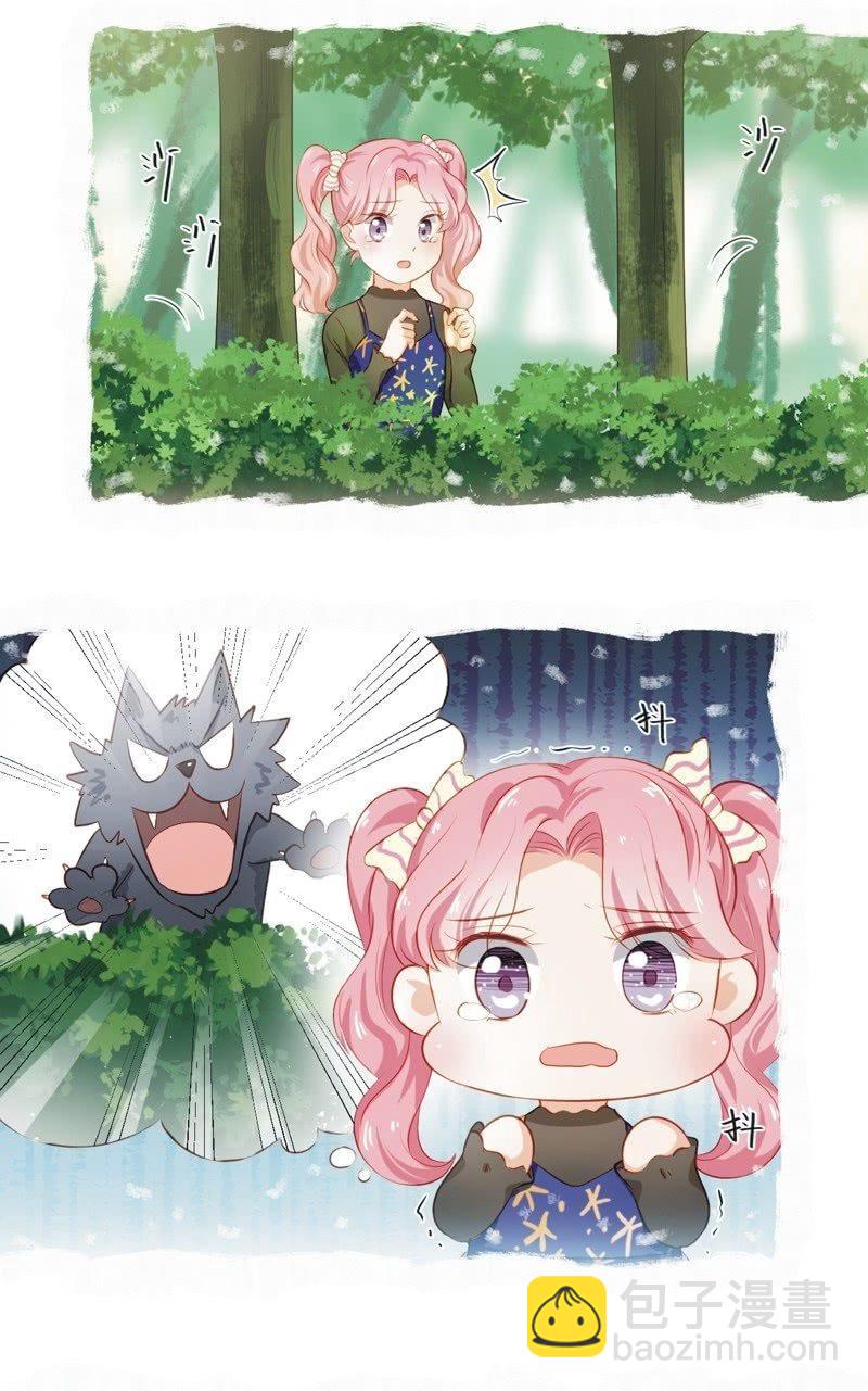 第二十一话-第23话