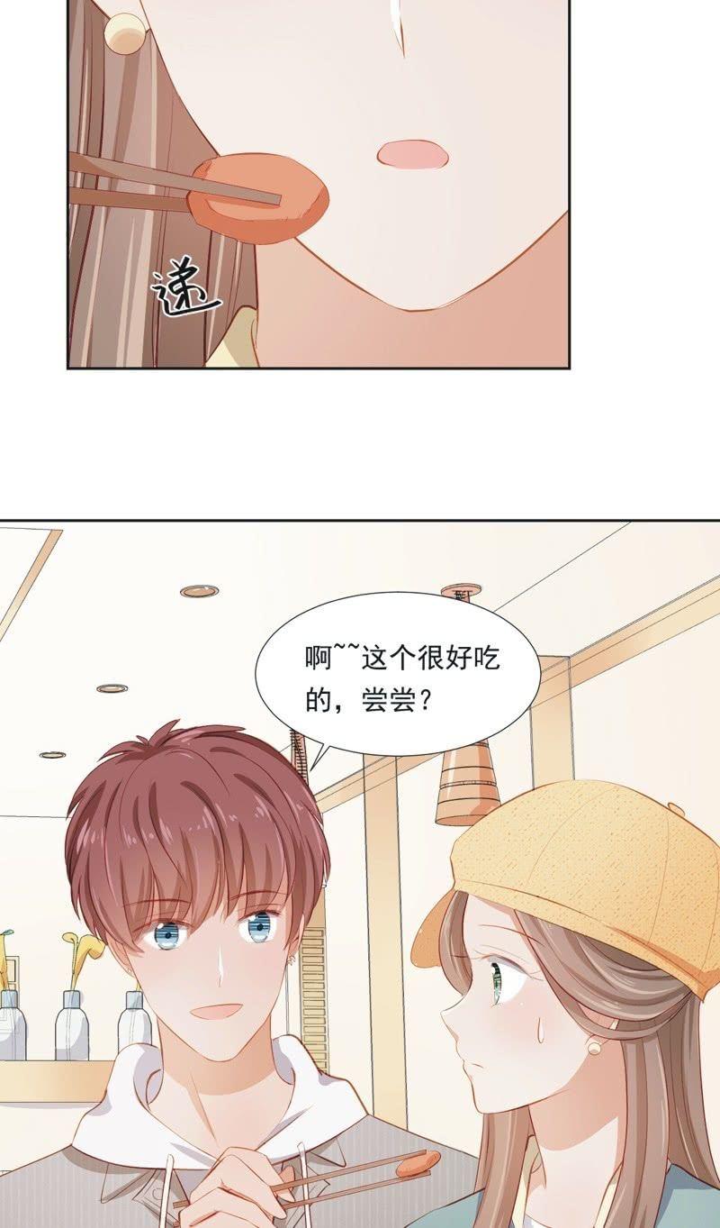 第二十一话-第23话