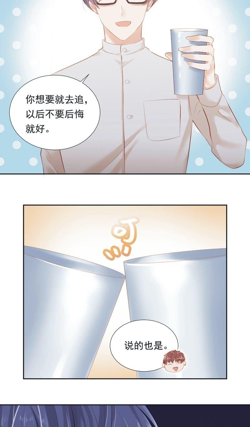 第二十一话-第23话