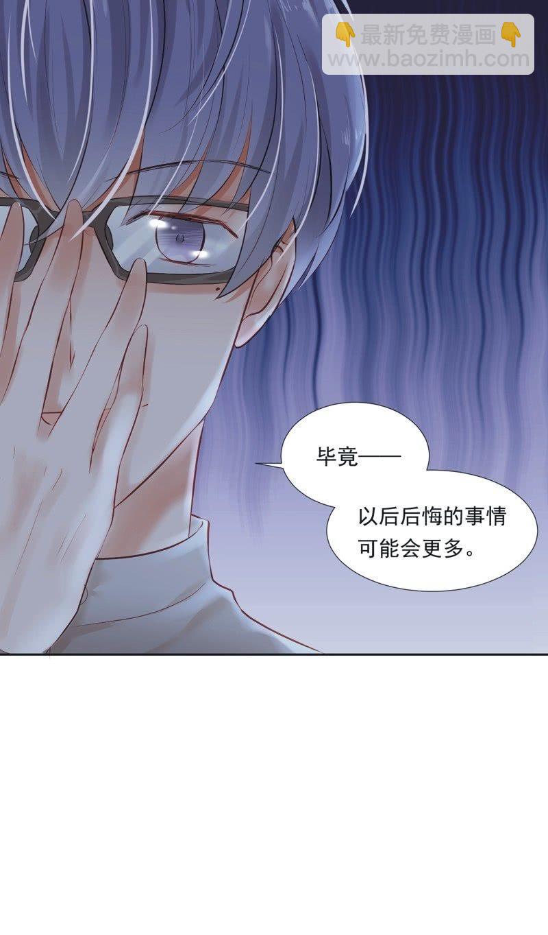 第二十一话-第23话