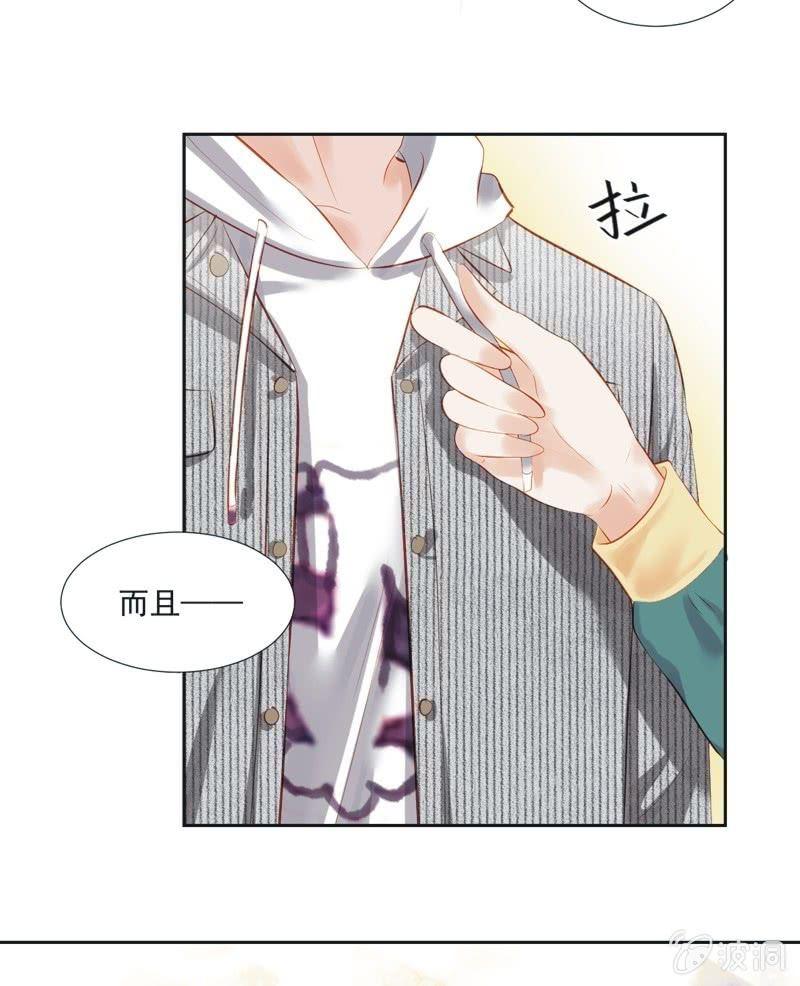 第二十一话-第23话