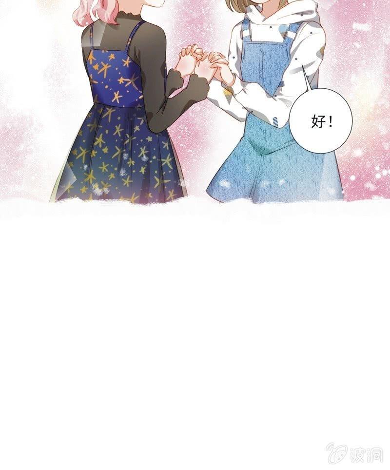 第二十一话-第23话