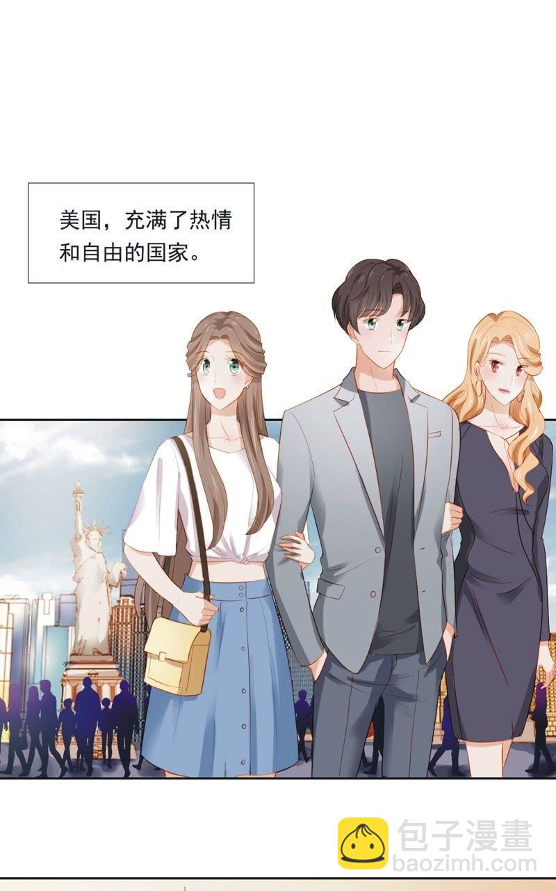 第二十三话-第25话