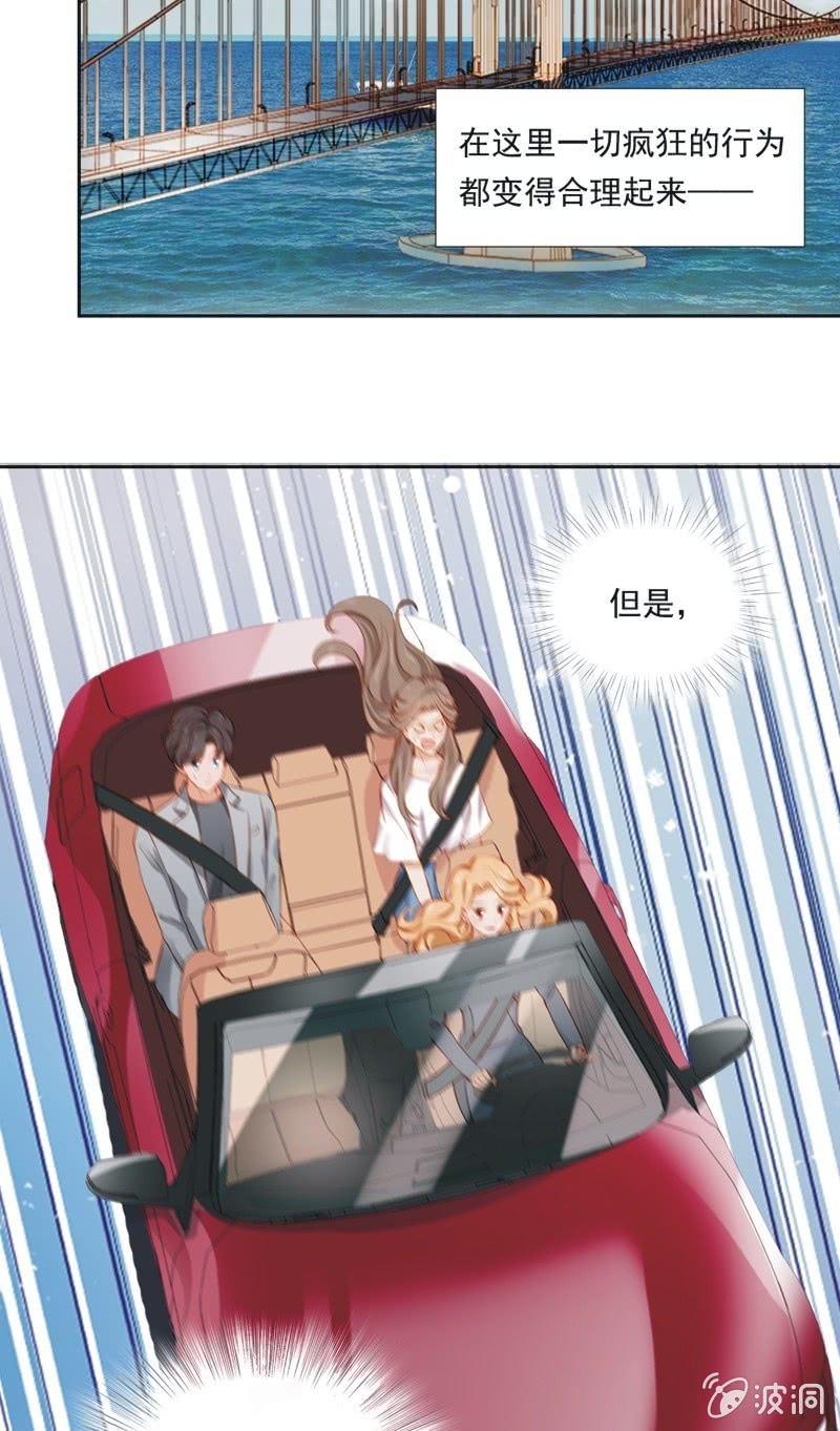 第二十三话-第25话