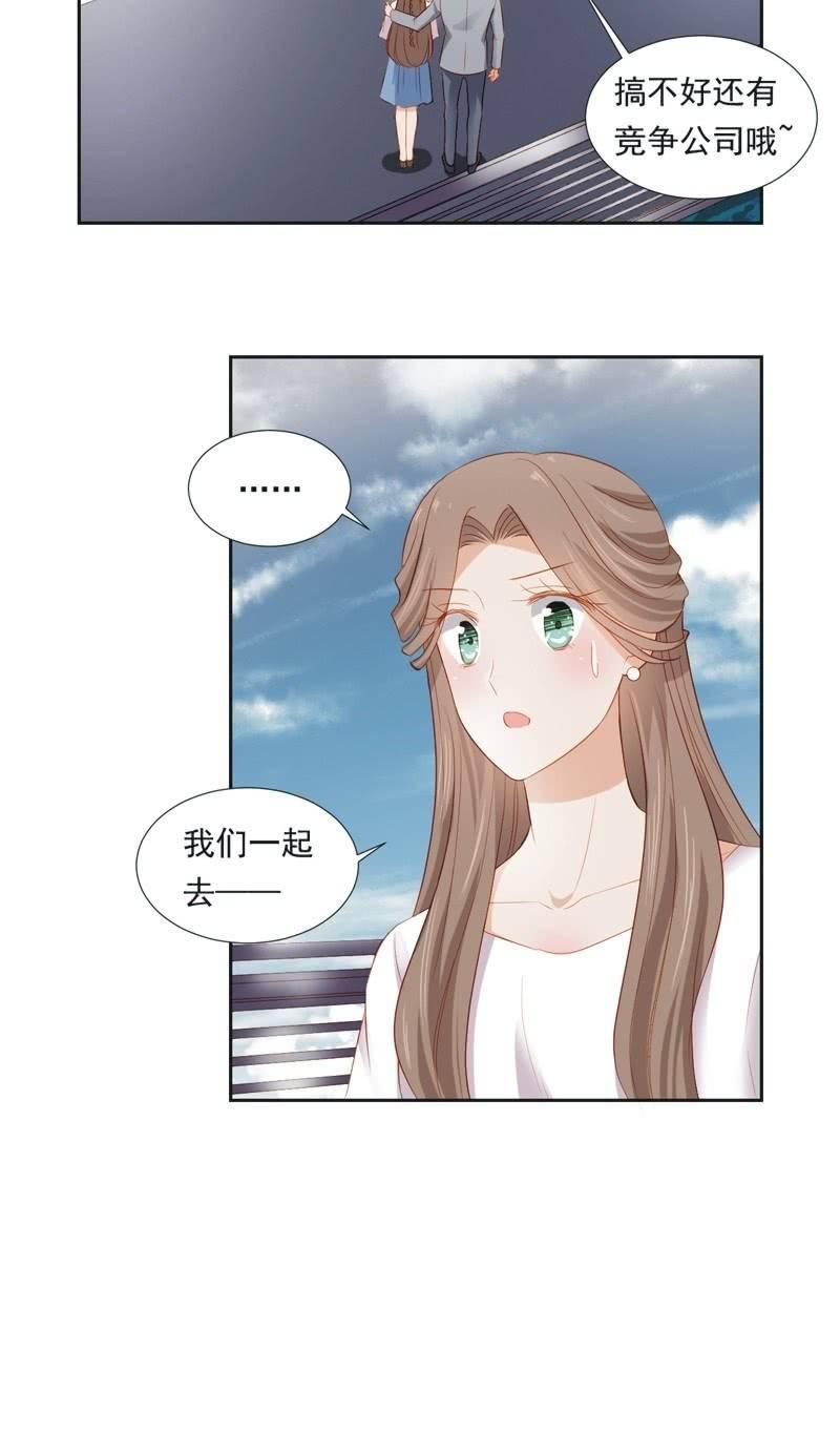 第二十三话-第25话