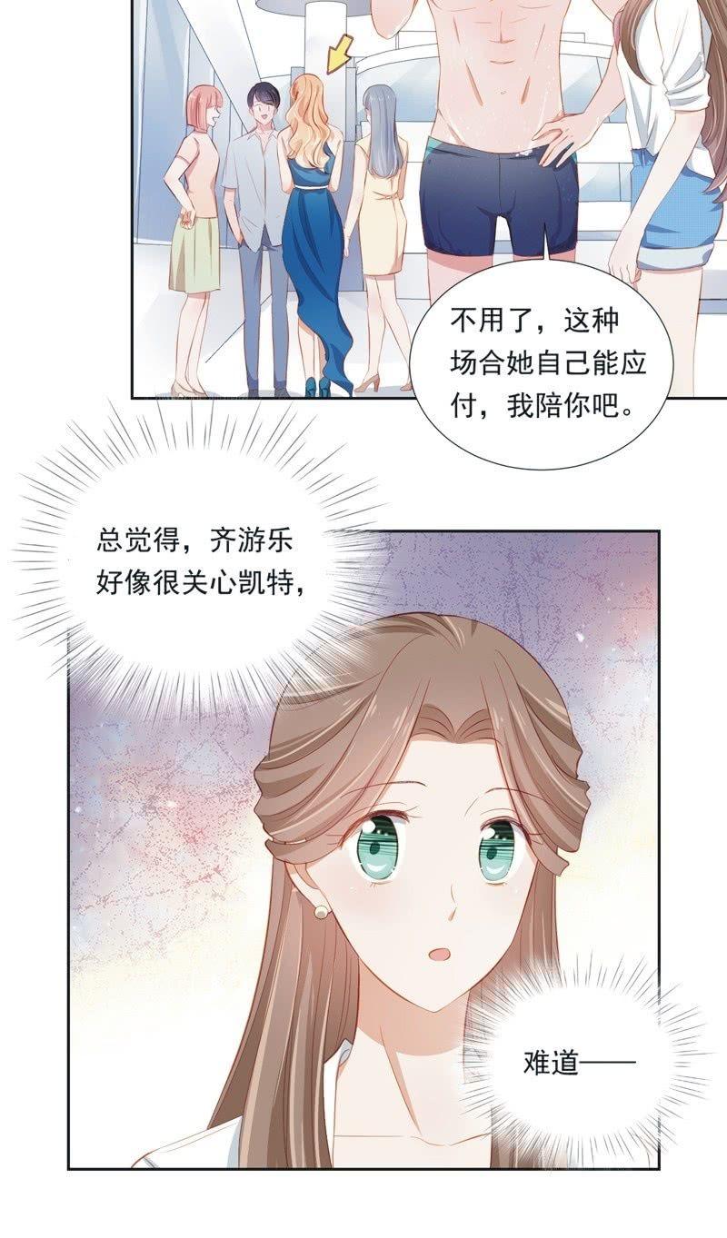 第二十三话-第25话