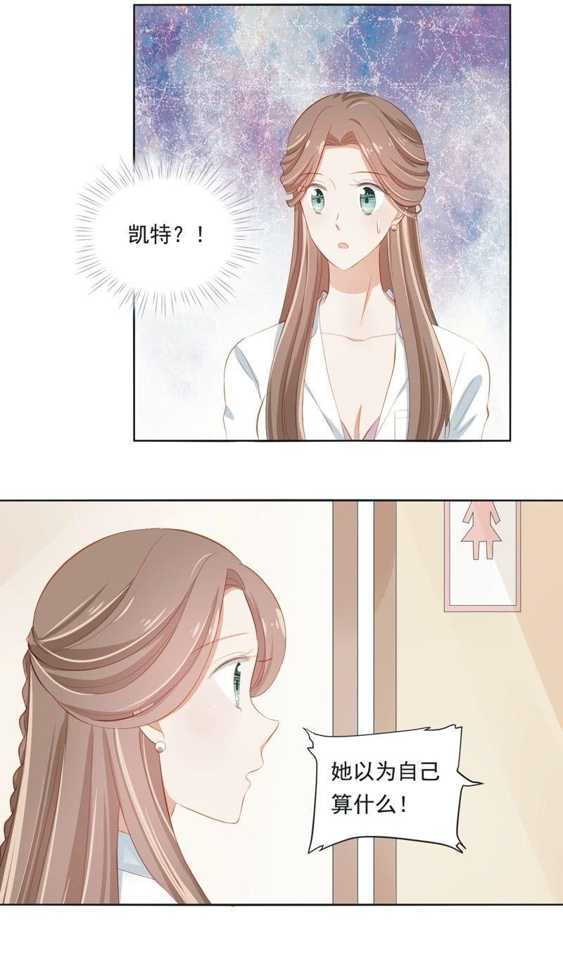 第二十三话-第25话