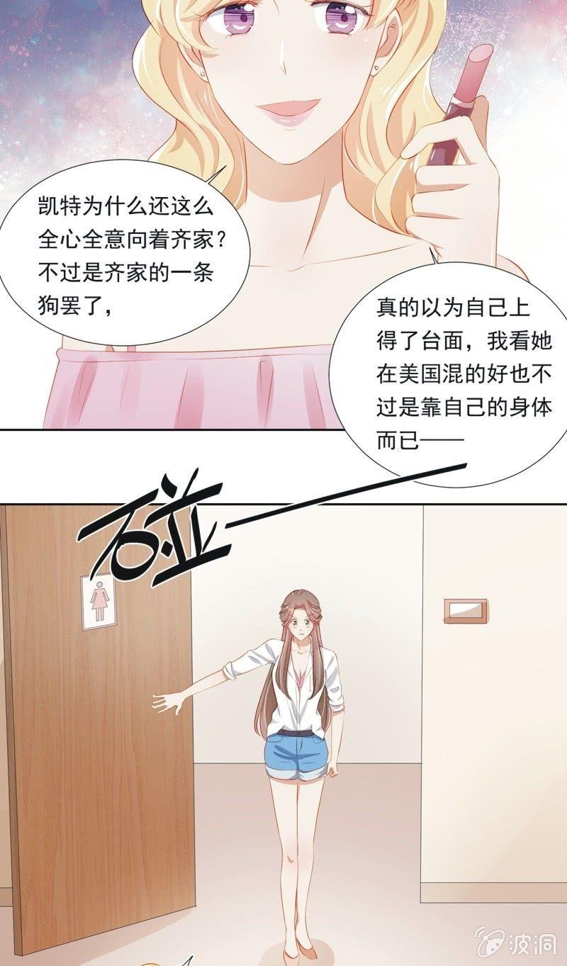 第二十三话-第25话