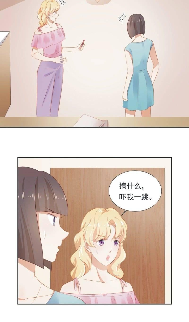 第二十三话-第25话