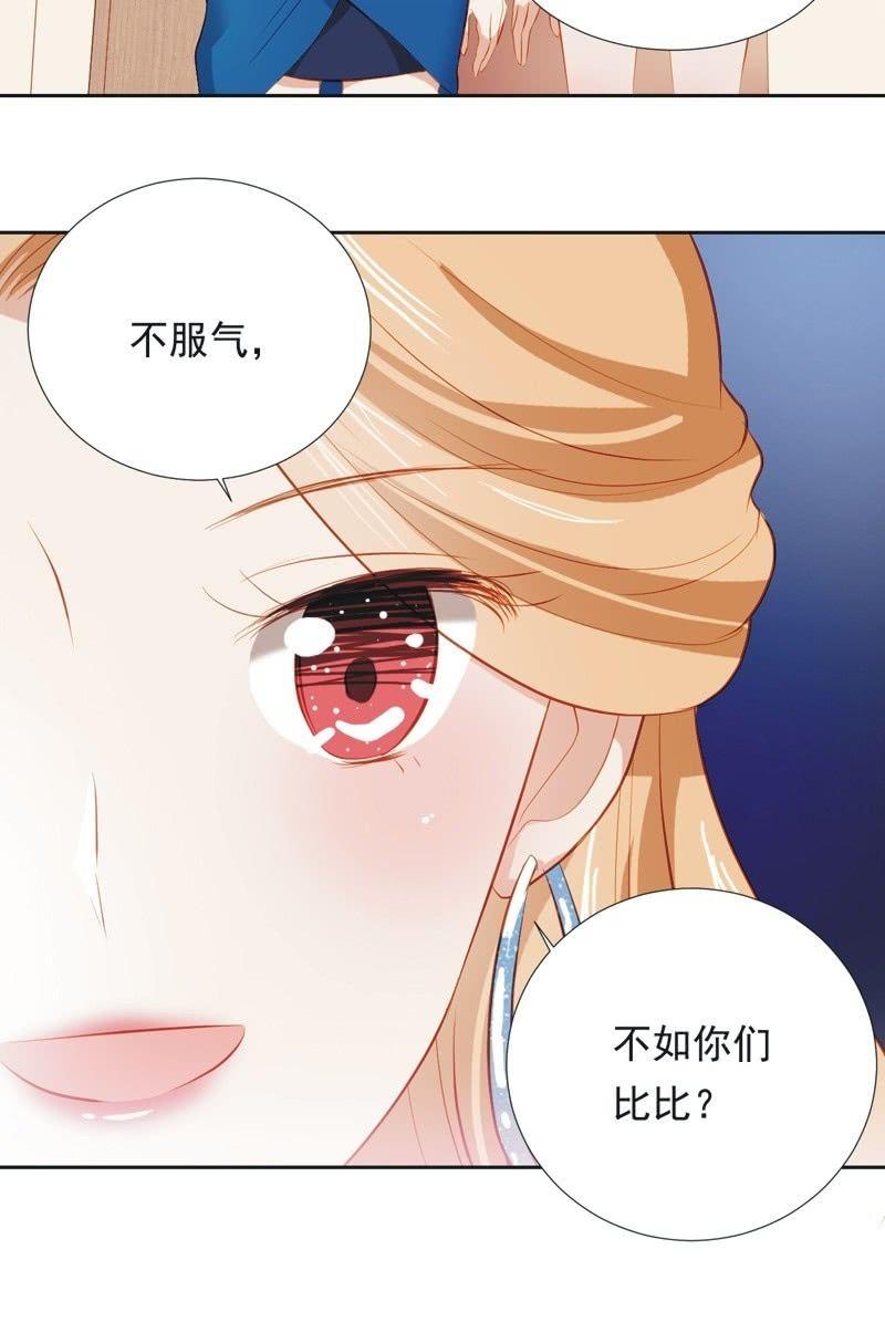 第二十三话-第25话