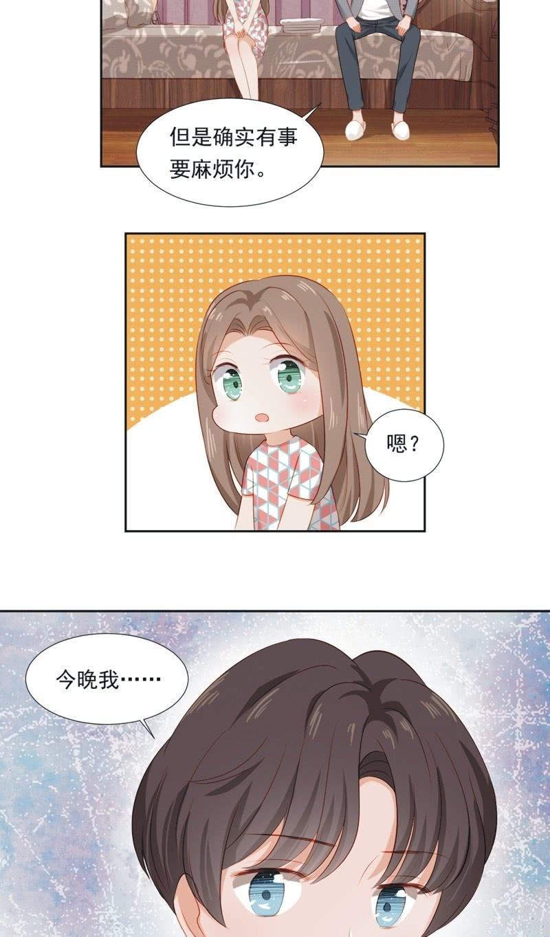 第二十三话-第25话