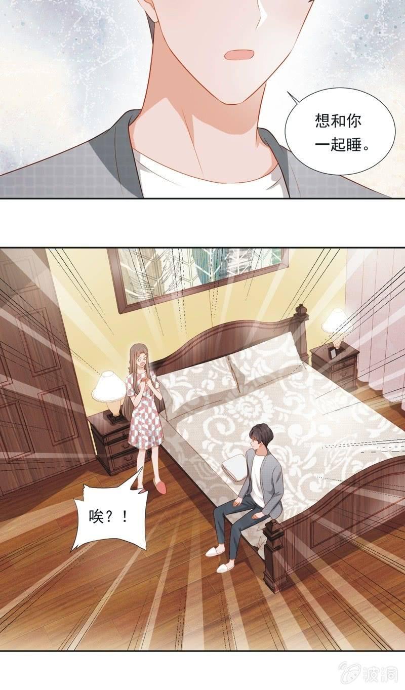 第二十三话-第25话