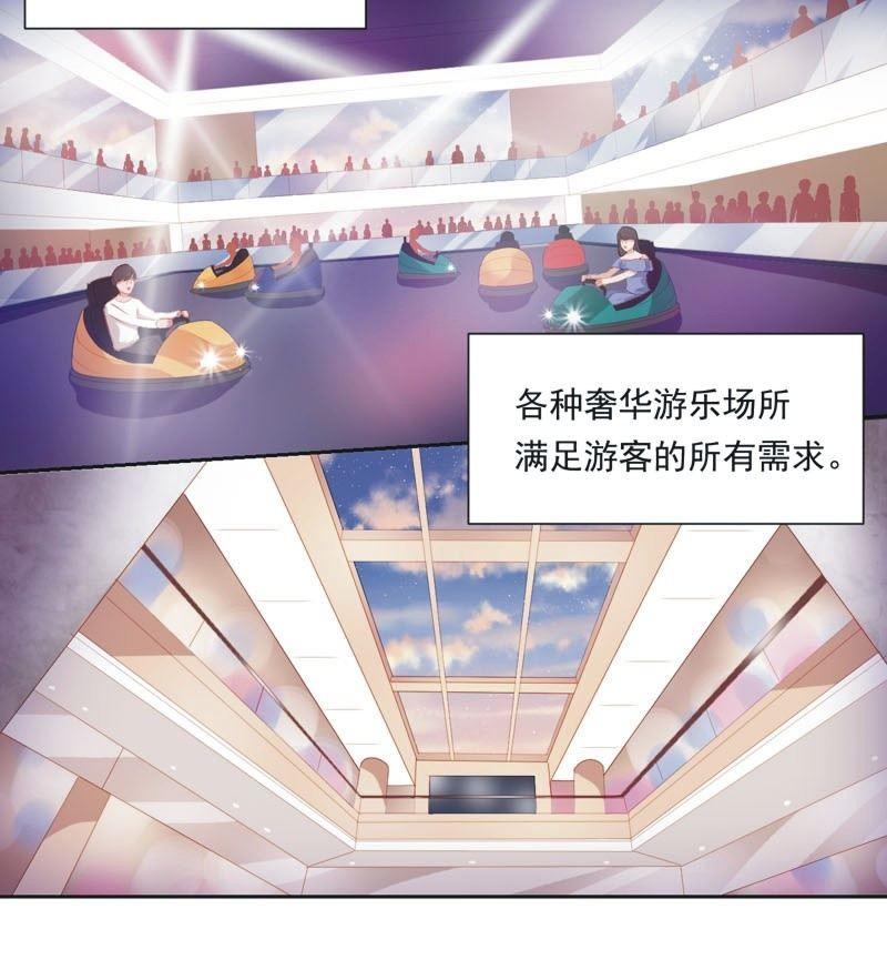 第二十五话-第27话