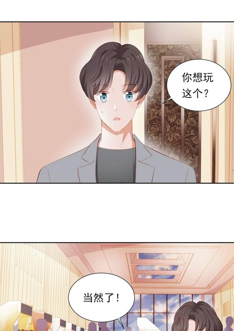 第二十五话-第27话