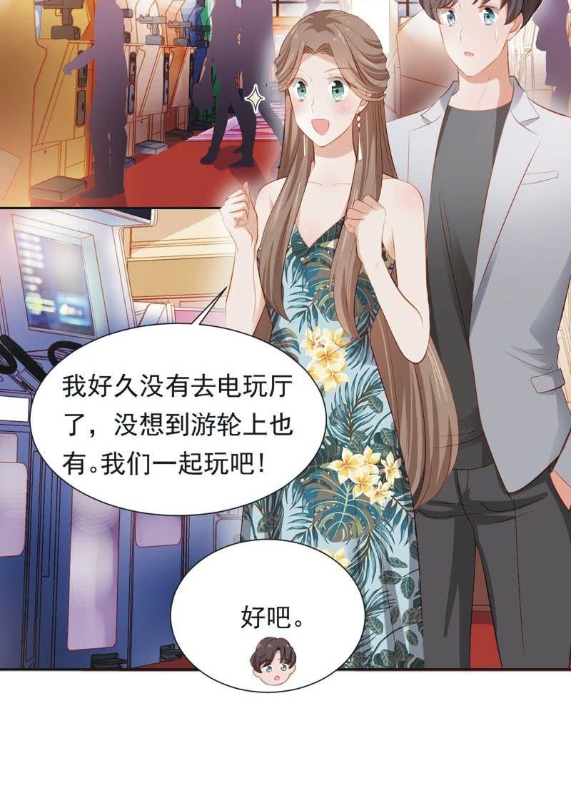 第二十五话-第27话